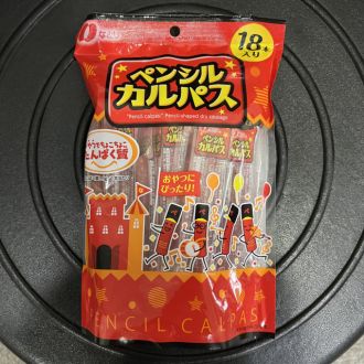 第129回放送後記（2026年3月21日）