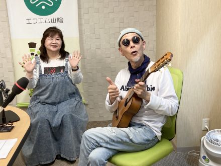 おがっちのレトロ本舗「おまけコーナー」4月３日放送分