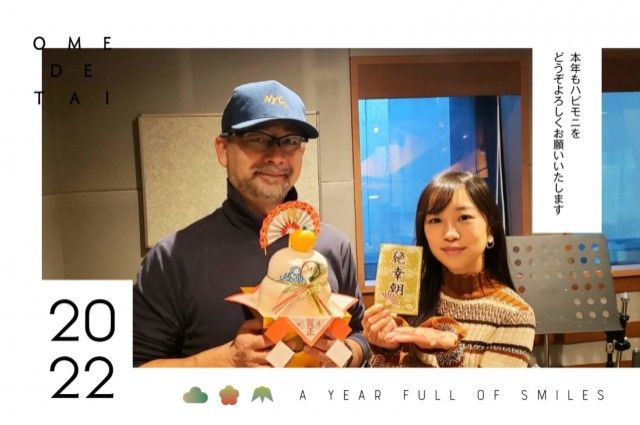 1月5日（水）Song List♪