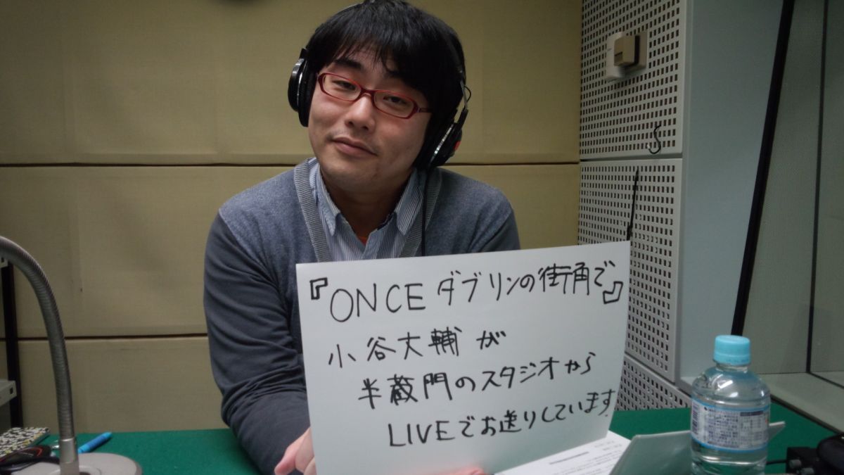 2014年2月28日（金）～アカデミー賞 歌曲賞WEEK！～