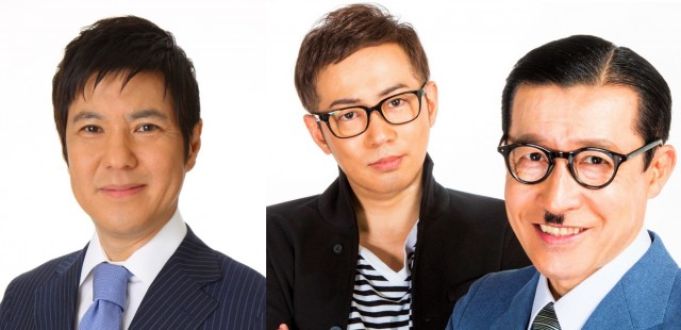 『TOKYO SPEAKEASY』今夜は関根勤さんとイワイガワの井川修司さん＆岩井ジョニ男さんが来店！