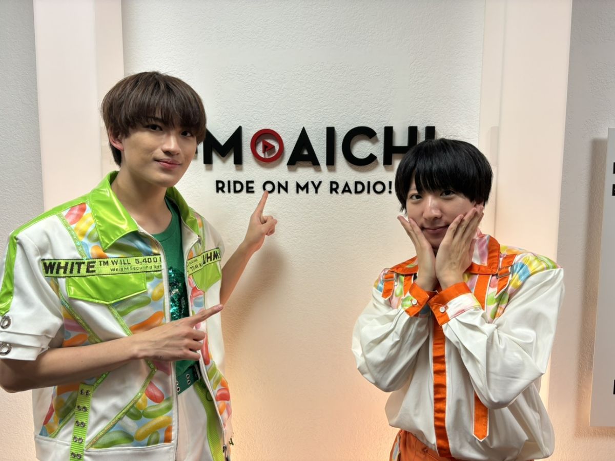 2024年11月20日（水）今週のテーマは、「愛知県を50音順でもっと知ろう！」シリーズ！