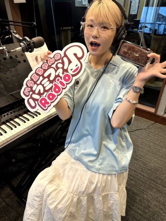 おかわり　233杯目～メッセージ紹介 &amp;「どうにもとまらない」プレイバック～