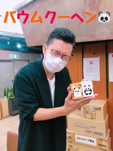 バウムクーヘン