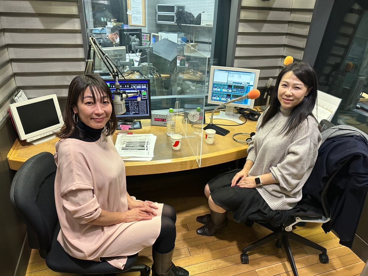 #94『里親セミナー講演会』(2023/01/14オンエア)