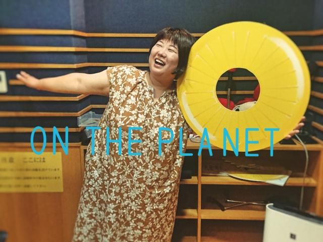 7月25日（木）担当：浦朋恵