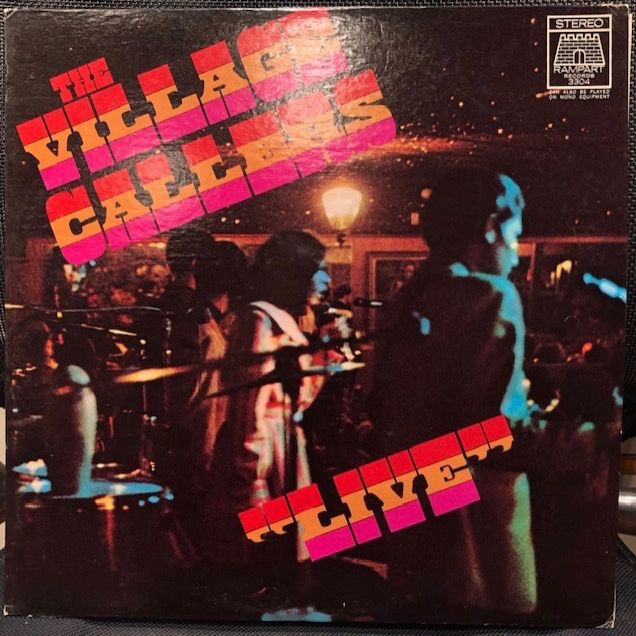 バイナルギャラリー (RHYMESTER DJ JINの秘蔵レコード)