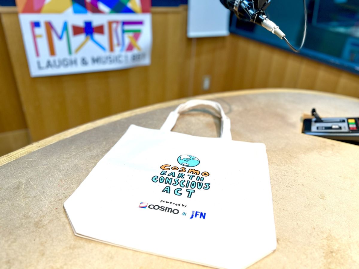 COSMO ECO Marché 第2回 6月12日放送