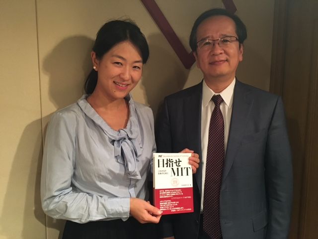 2016年10月26日（水）