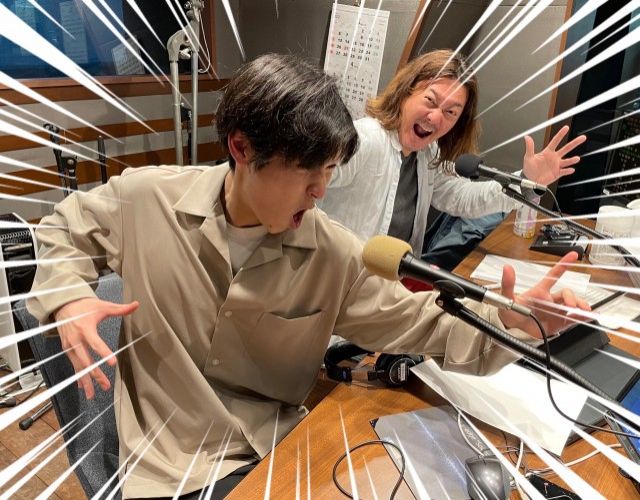 2023年3月29日(水)放送終了！