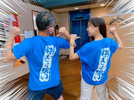 8月13日（木）Song List♪