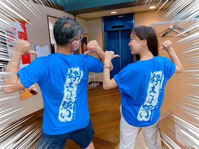 8月13日（木）Song List♪