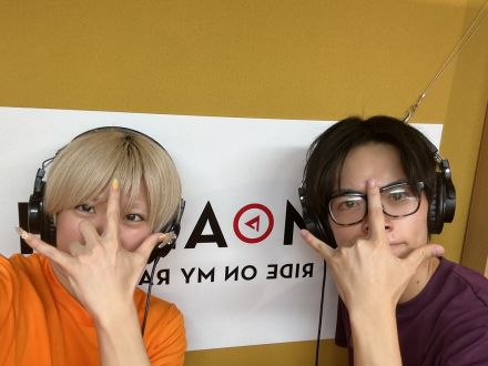 2025年9月17日(水)ON AIR!  今週のテーマは、「愛知県の日本一」