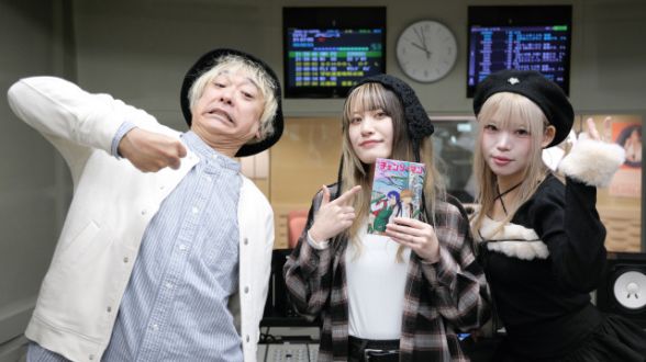 FMとやま『あにめdawn！』2025.12.12 放送回