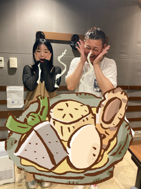 2023年7月25日（火）放送終了