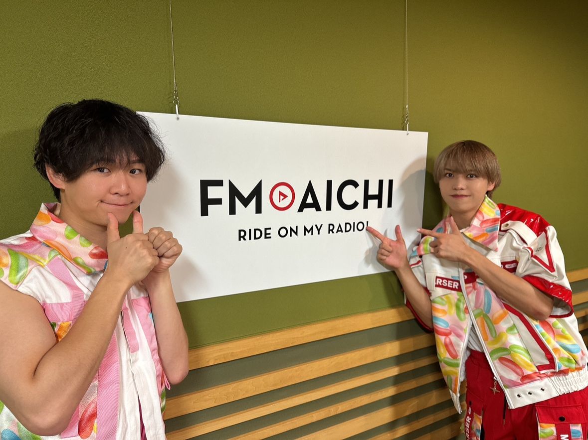 2024年10月23日（水）今週のテーマは、「愛知県を50音順でもっと知ろう！」シリーズ！