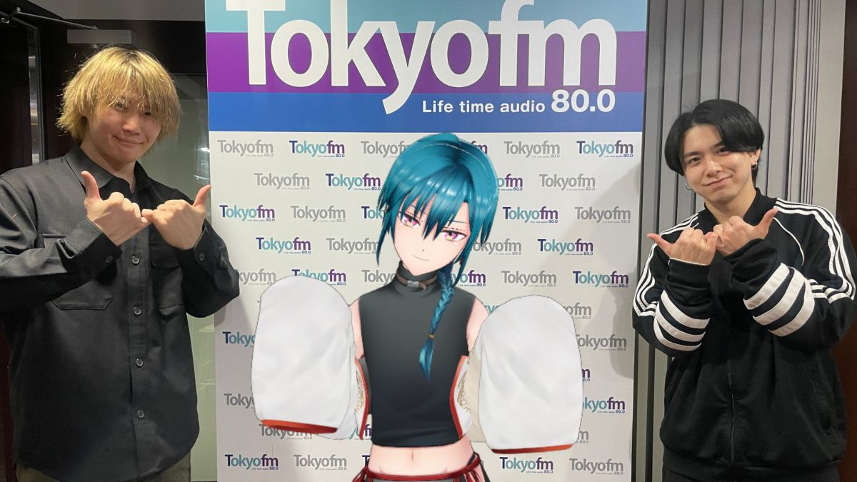 【2月11日OA】ゲスト：「UniteUP!」から山口諒太郎さん、助川真蔵さん / メールテーマ：祝日の今日、何してた？