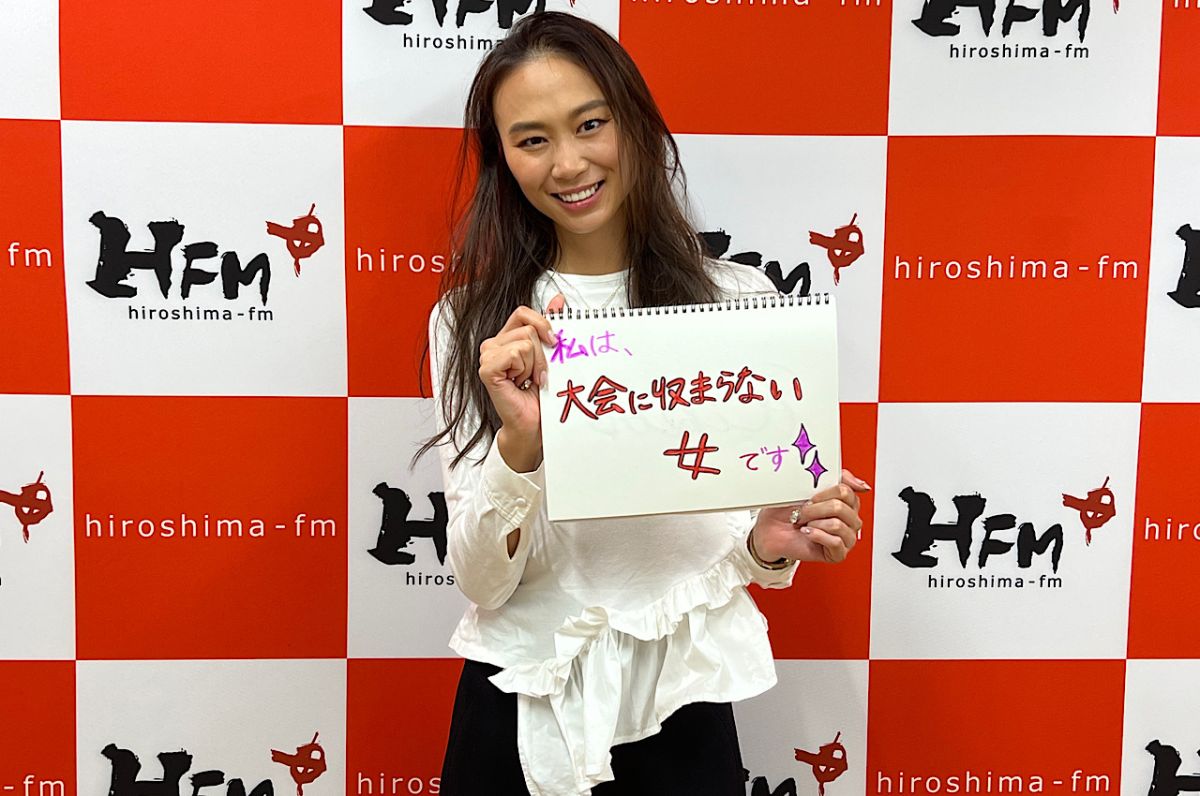 #27 私は「大会には収まらない女」です。