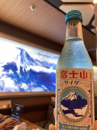 7月1日（木） 今日の1コマ♪