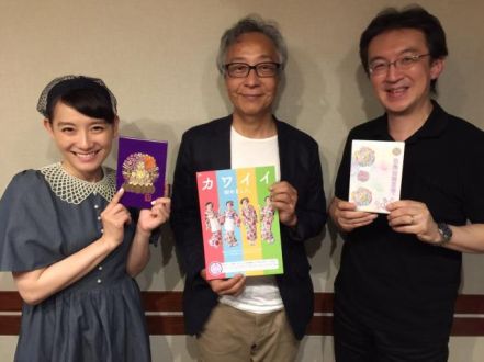 今後も、カワイイをマーケティング♪♪