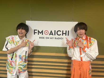 2024年8月7日（水）今週のテーマは、「愛知県を50音順でもっと知ろう！」シリーズ！