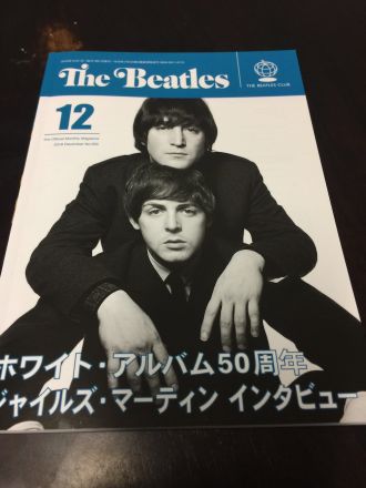 ホワイトアルバム５０周年！ジャイルズ・マーティンインタビュー秘話をたっぷり！