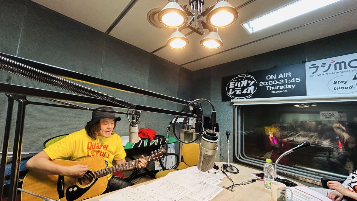 2025年4月10日放送分。みんなのQC感想が止まらないの回。