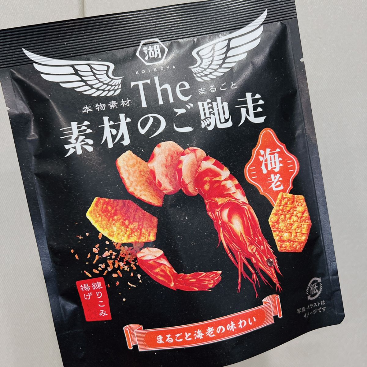 第24回　2024年3月16日（土）