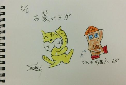 5月6日（金）のデリフラは・・・