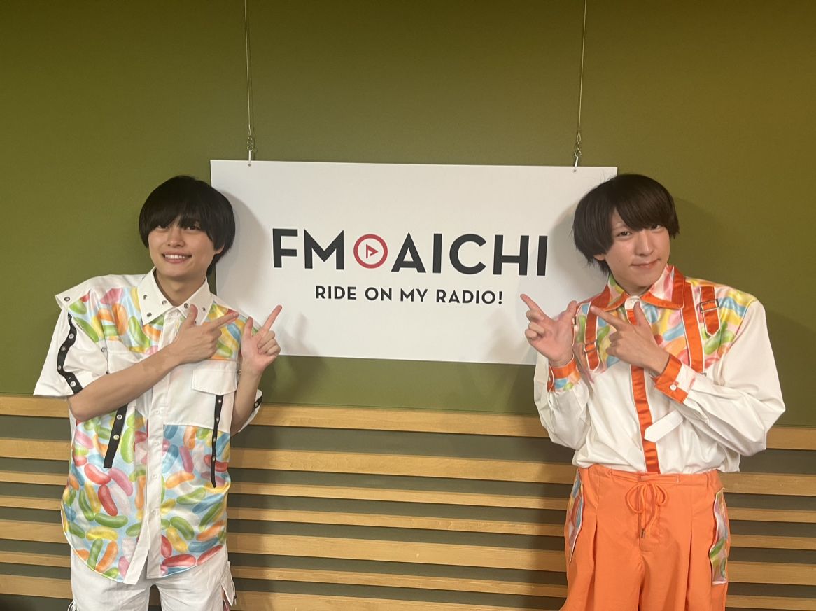 2024年8月8日（木）今週のテーマは、「愛知県を50音順でもっと知ろう！」シリーズ！