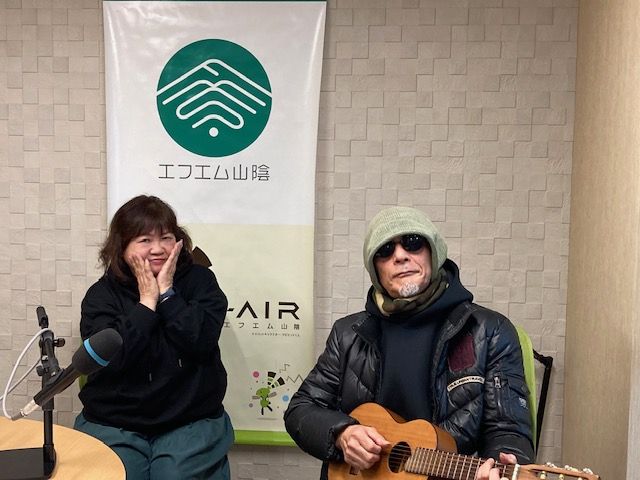 おがっちのレトロ本舗「おまけコーナー」12月5日放送分