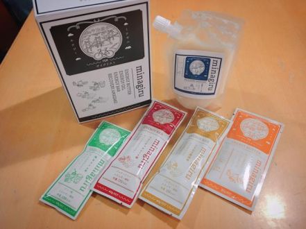 アスリートフードでグルテンフリーを応援！