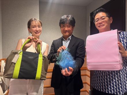 10月13日 海洋ごみで最も多いものって？　そのごみがオシャレアイテムに変身！