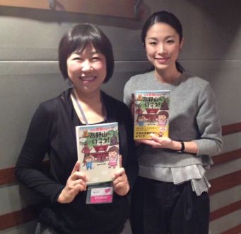 1月27日（火）オヒル ノオト