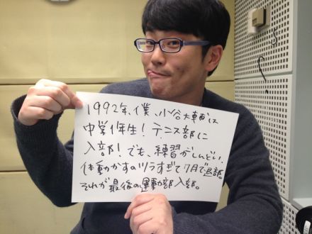 2014年5月8日（木）～安定とは～