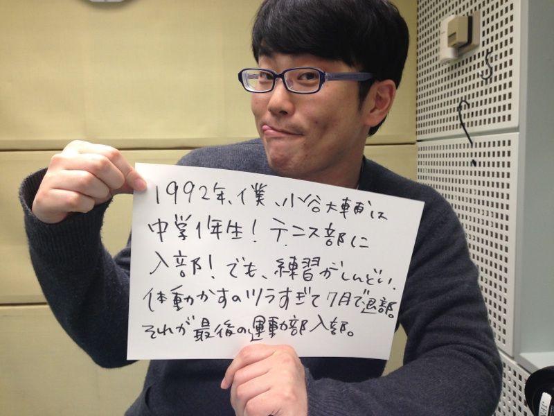 2014年5月8日（木）～安定とは～