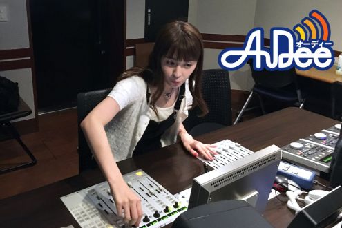 夏に観たくなる映画！『グッバイ、サマー』〜おうち時間にもオススメのカルチャーをご紹介!! vol.29
