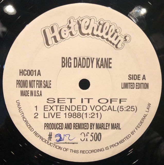 バイナルギャラリー (RHYMESTER DJ JINの秘蔵レコード紹介 未放送ノーカット版)