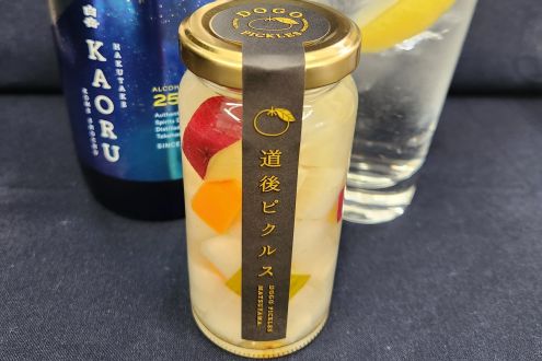 ＃２０　道後ピクルス／縄文時代