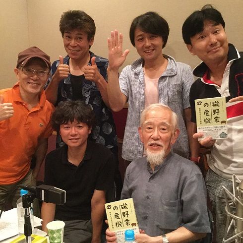 ザ・ニュースペーパー × 岩松研吉郎・九内俊彦