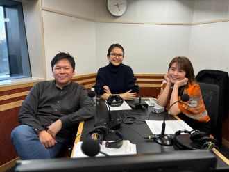 地域と都市の未来