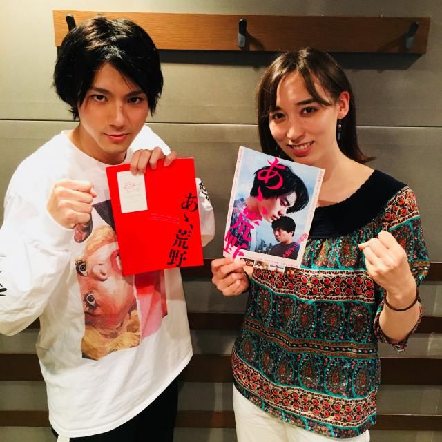 今日は、山田裕貴さんをお迎えしました！