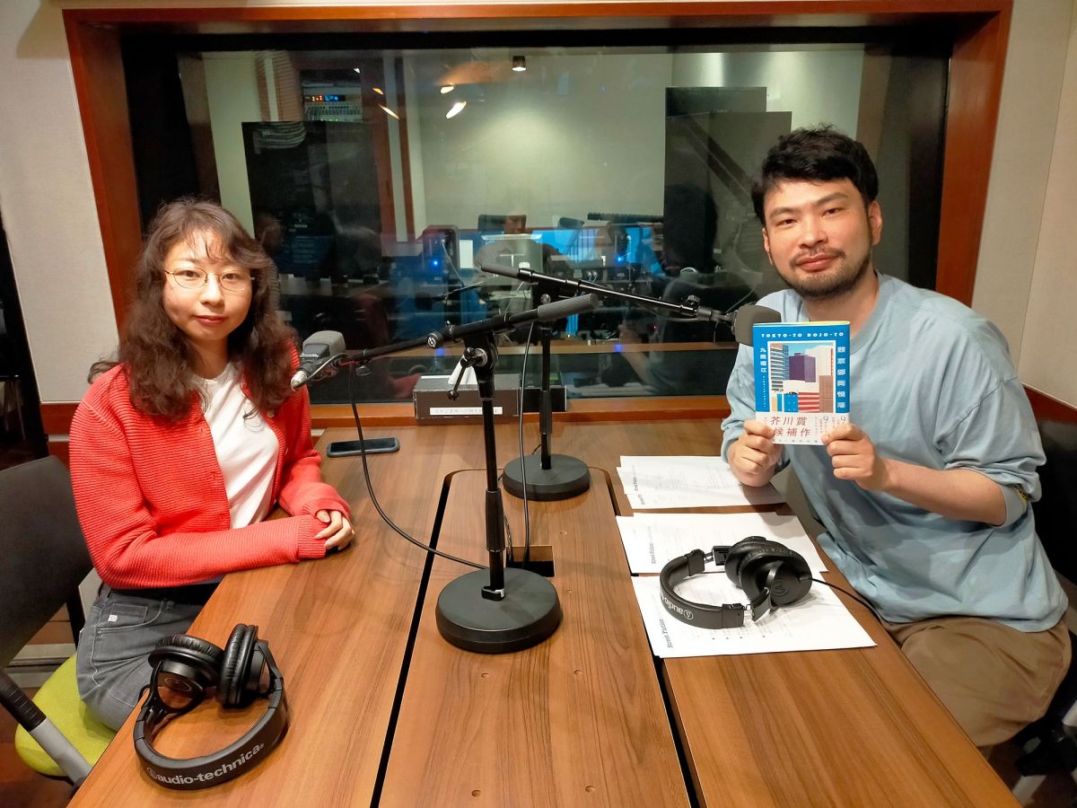 九段理江さんに聞く”小説”　”言葉”