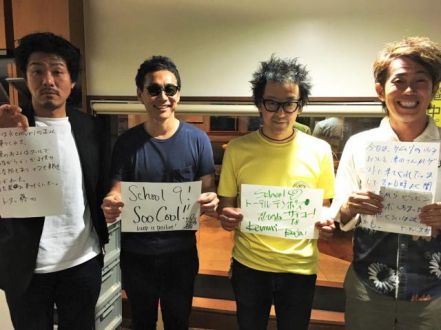 ◆６月１６日（木）放送後記◆