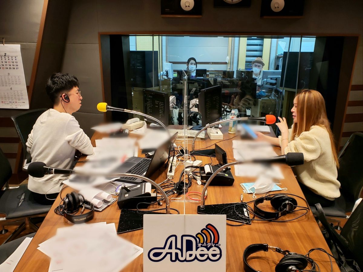 2月15日の AuDee 「家にある“お金持ちっぽいもの”」