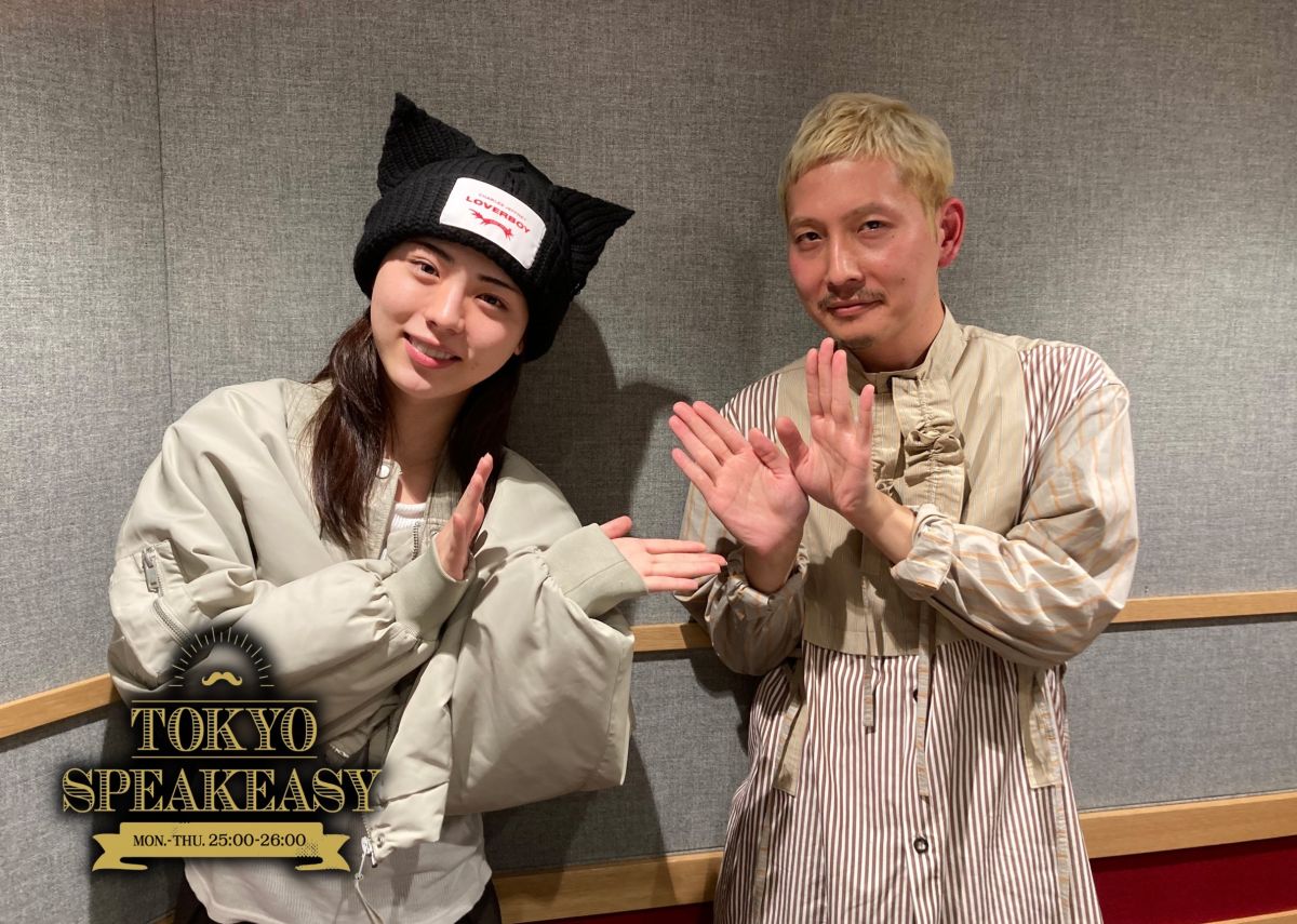 井手上漠さんと「MAISON ALTERNATIVE」デザイナー・新谷紘孝さんの話を盗み聞き・・・今、大注目のモデル・タレントの井手上漠が一番気になるデザイナー「MAISON ALTERNATIVE」の新谷紘孝にラブコール！初の対談が実現！ファションのことをディープに語りまくり！