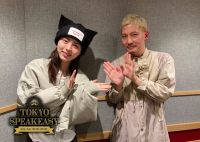 ドキドキの初対面！