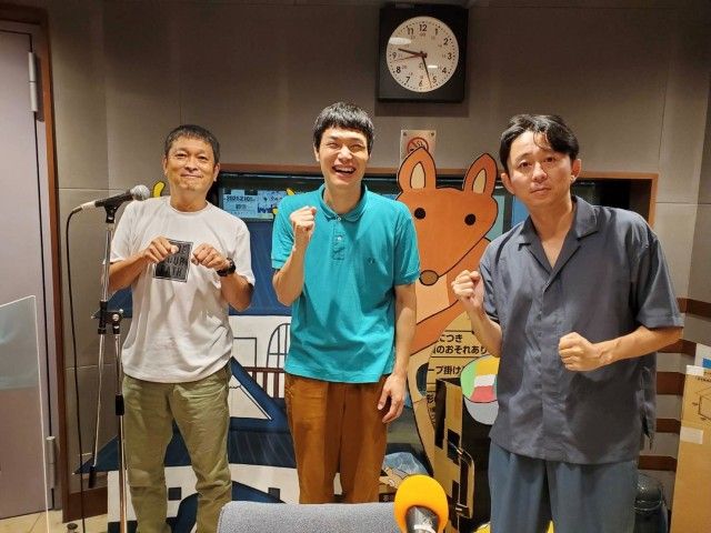 ２０２１．８．１