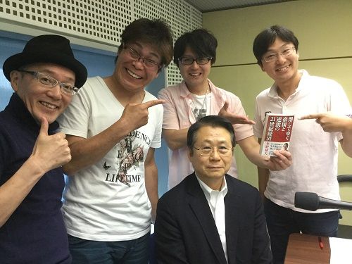 ザ・ニュースペーパー × 水野和夫