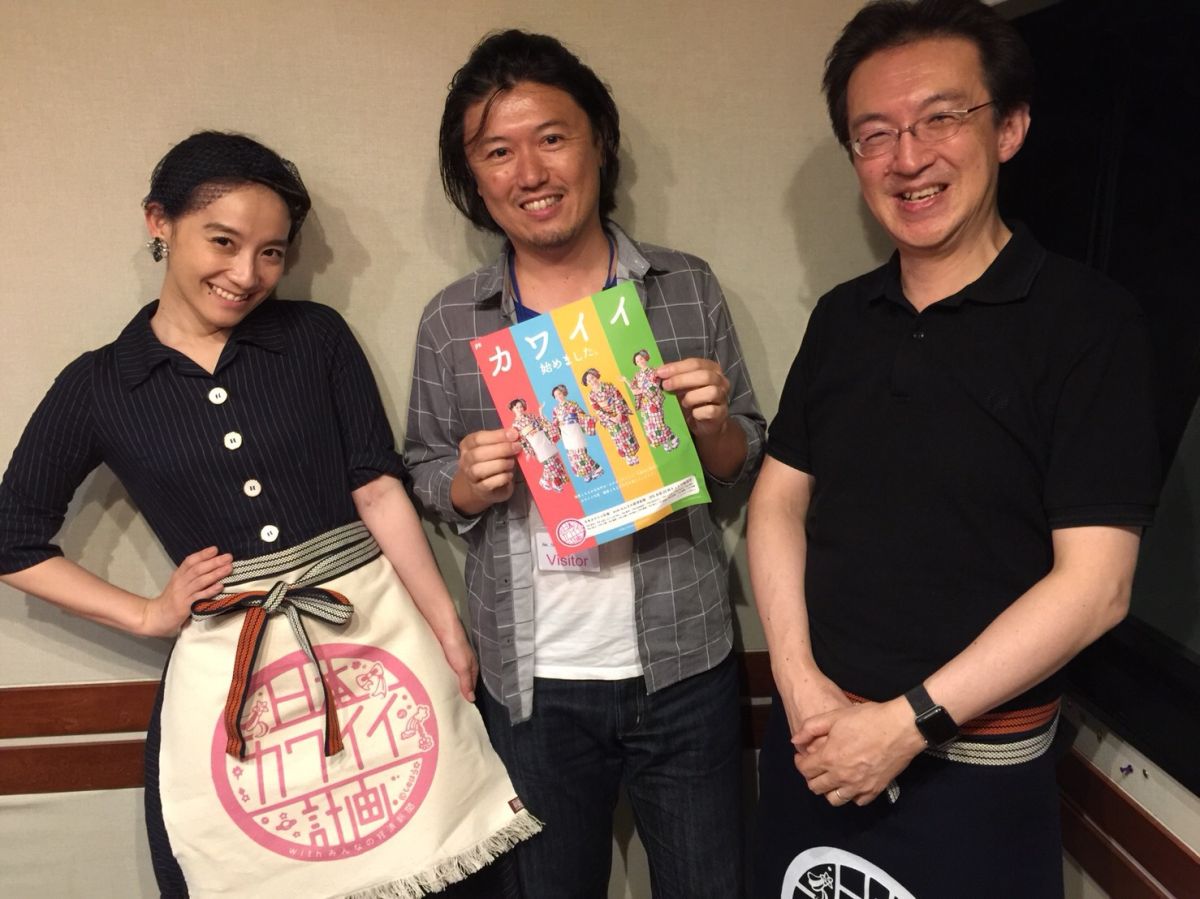 パワーとご縁が広がっていく、日本の伝統文化！世界にひとつだけの前掛け！【ゲスト：エニシング社長　西村 和弘さん】